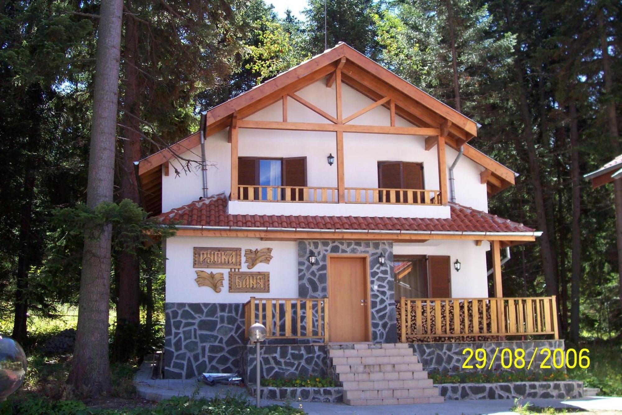 Saint George Holiday Village Borovets Eksteriør billede